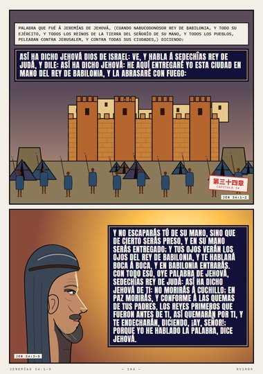 En paz morirás