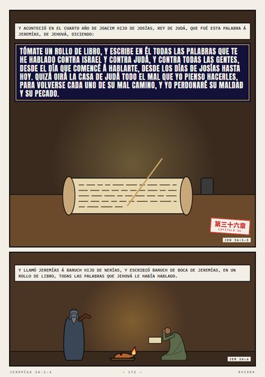 Tómate un rollo de libro