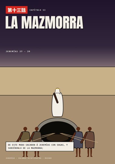 Portada de Jeremías, Capítulo 13