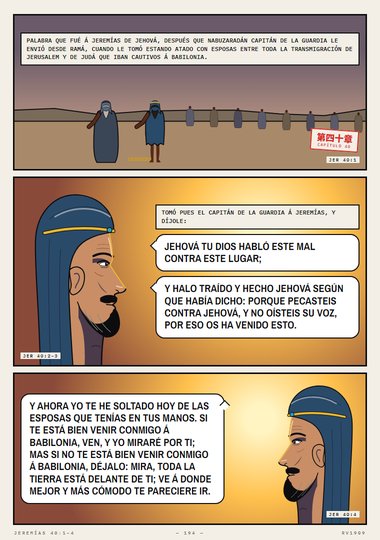 Las esposas que tenías en tus manos