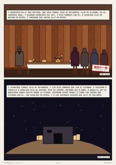 En el mes séptimo