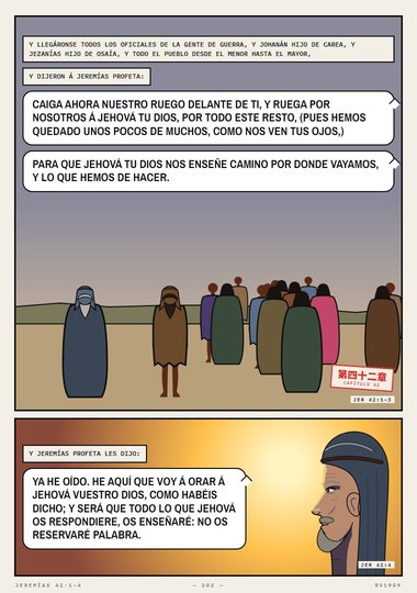 Ruega por nosotros