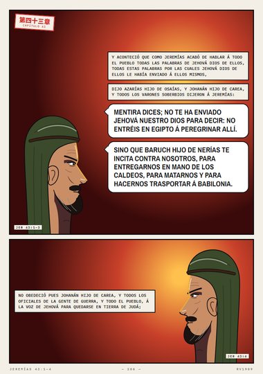 Mentira dices
