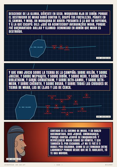 Juicio sobre la tierra de la campiña
