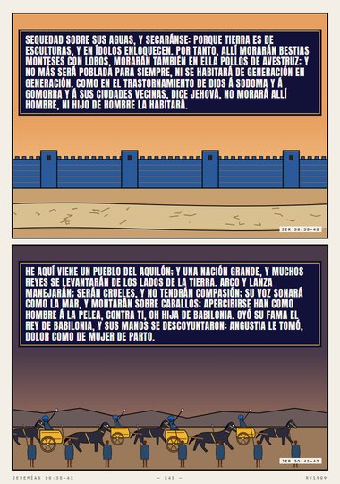 Viene pueblo del aquilón