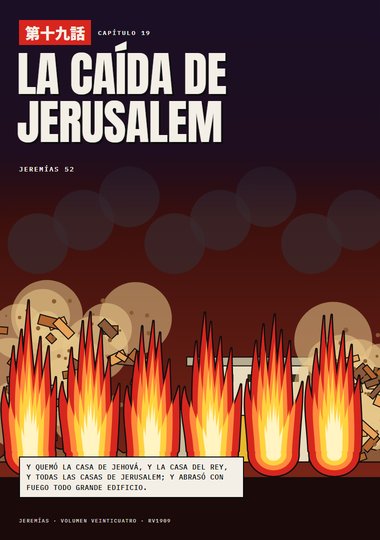 Portada de Jeremías, Capítulo 19