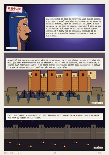 Edificaron contra ella baluartes