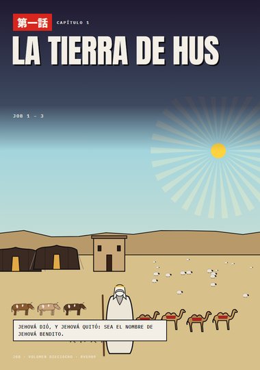 Capítulo 1: La tierra de Hus
