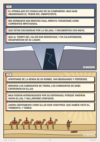 ¡Oh si pesasen al justo mi queja!