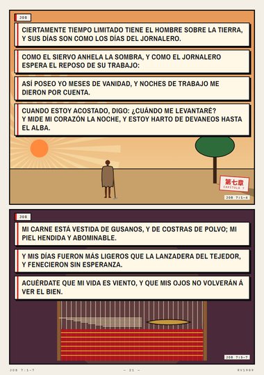 Más ligeros que la lanzadera del tejedor