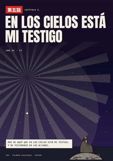 Portada de Job, Capítulo 5