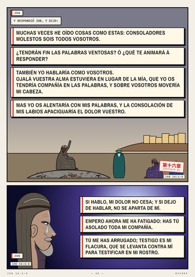 Consoladores molestos sois todos vosotros