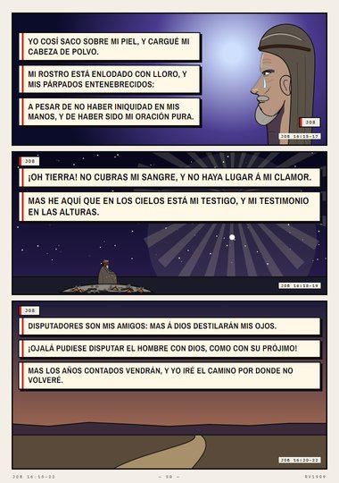 En los cielos está mi testigo