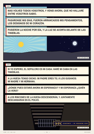 En los cielos está mi testigo