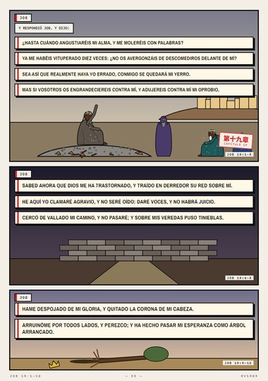 Tened compasión de mí