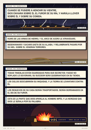 Respondió Sophar otra vez