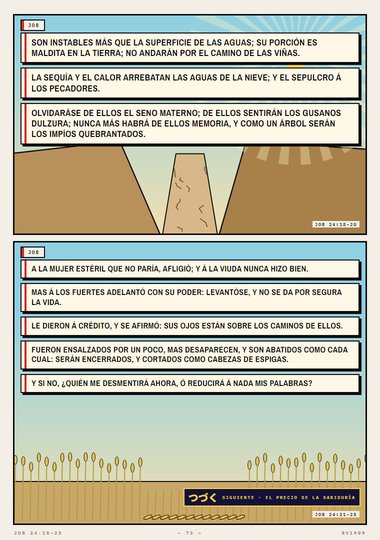 Traspasan los términos