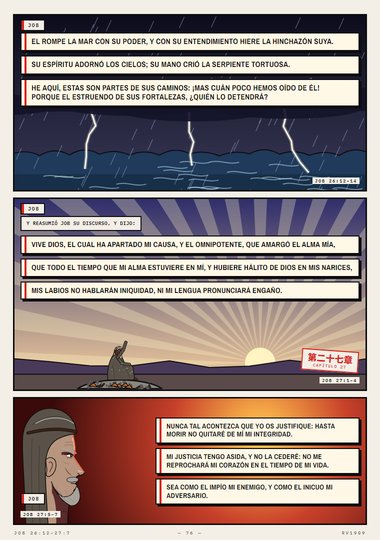 No quitaré de mí mi integridad