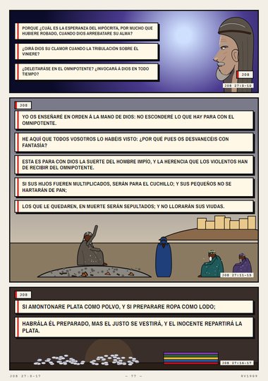 No quitaré de mí mi integridad