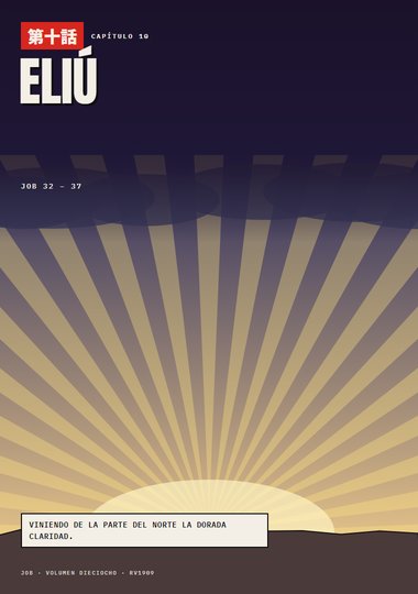 Portada de Job, Capítulo 10