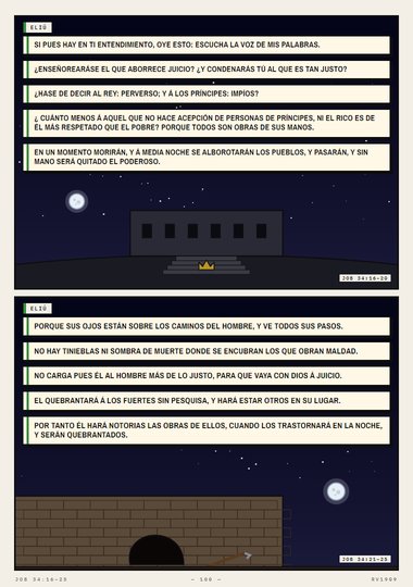Oid, sabios, mis palabras
