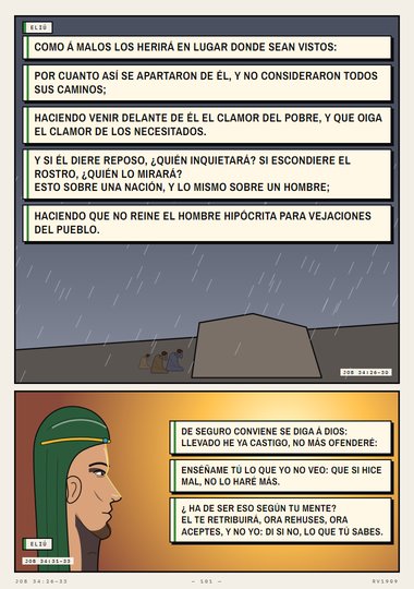 Oid, sabios, mis palabras