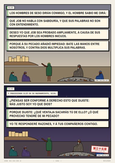 Mira a los cielos