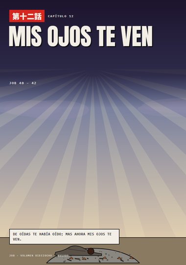 Portada de Job, Capítulo 12