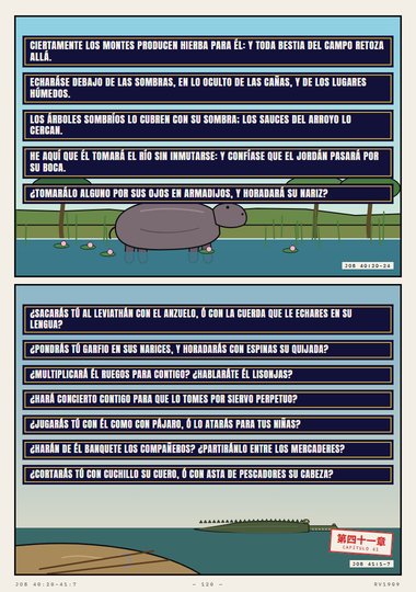 ¿Sacarás tú al leviathán?