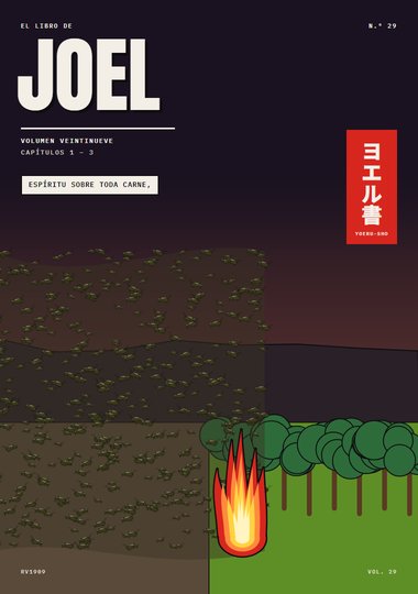 Portada de Joel, Capítulo 1