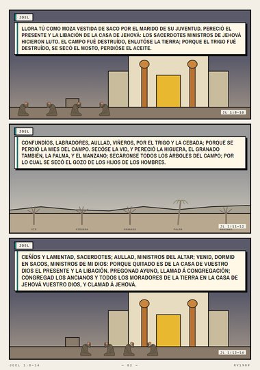 La oruga y la langosta