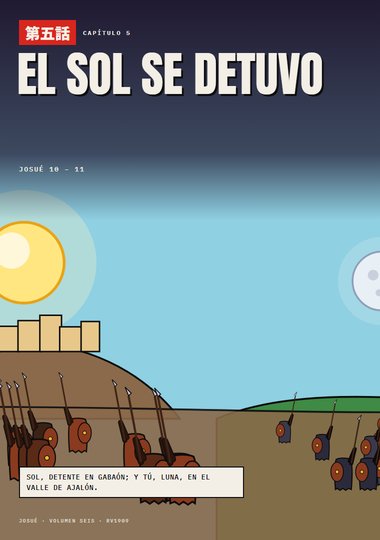 Portada de Josué, Capítulo 5