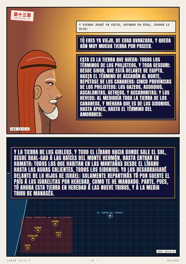 Queda aún muy mucha tierra
