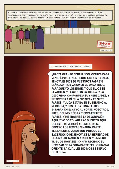 En Silo