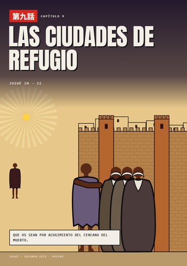 Portada de Josué, Capítulo 9