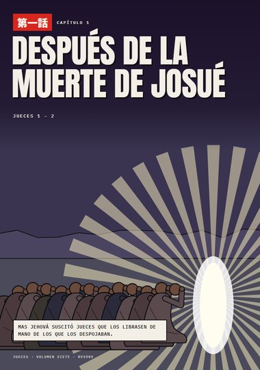 Capítulo 1: Después de la muerte de Josué