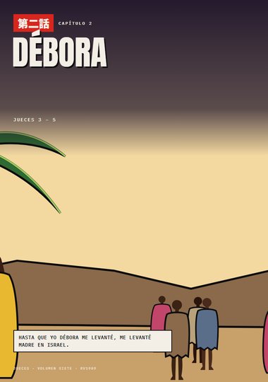 Portada de Jueces, Capítulo 2