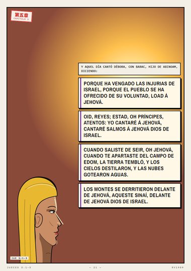 Cantó Débora, con Barac