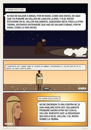 El vellón