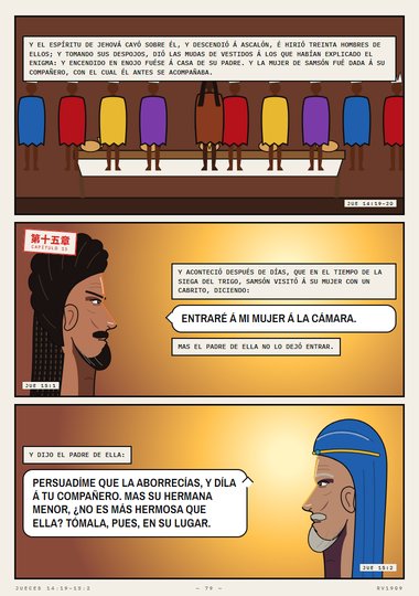 Trescientas zorras