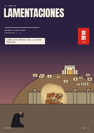 Portada de Lamentaciones, Capítulo 1