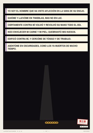 Yo soy el hombre que ha visto aflicción