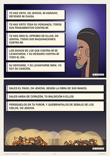 Desde la cárcel profunda