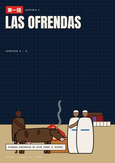 Capítulo 1: Las ofrendas