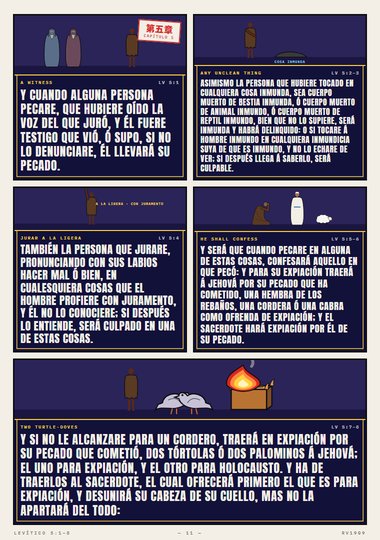 La expiación por la culpa
