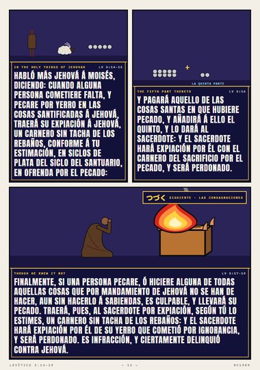 El quinto