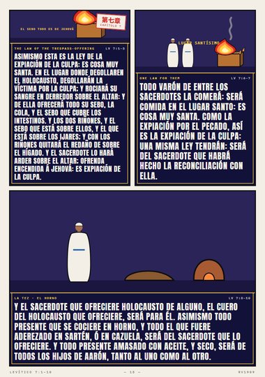 La ley de la expiación de la culpa