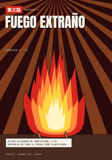 Portada de Levítico, Capítulo 3