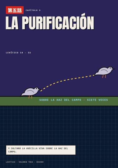 Portada de Levítico, Capítulo 5