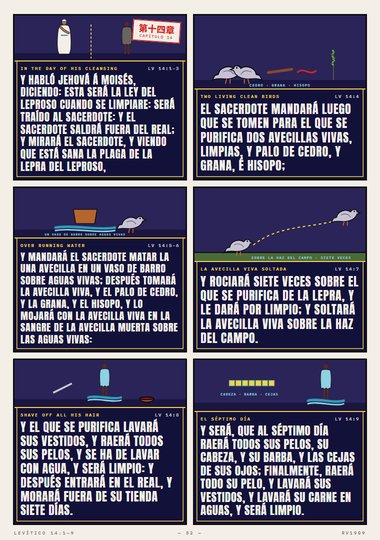La ley del leproso